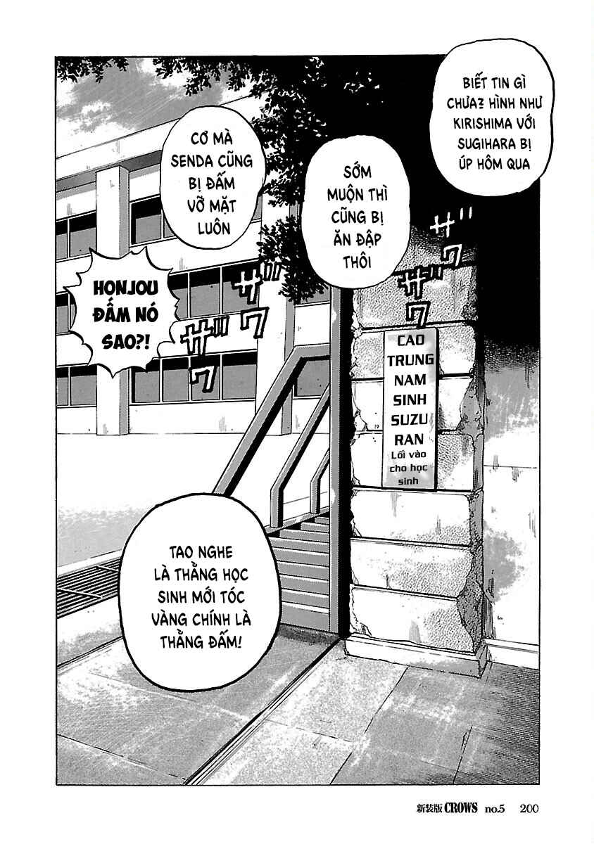Chapter 5 - Page 2