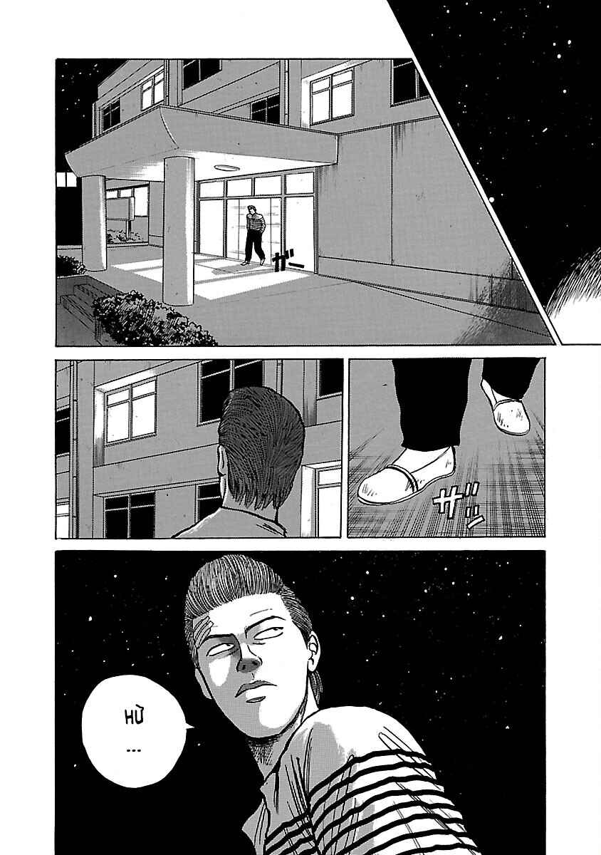 Chapter 5 - Page 47