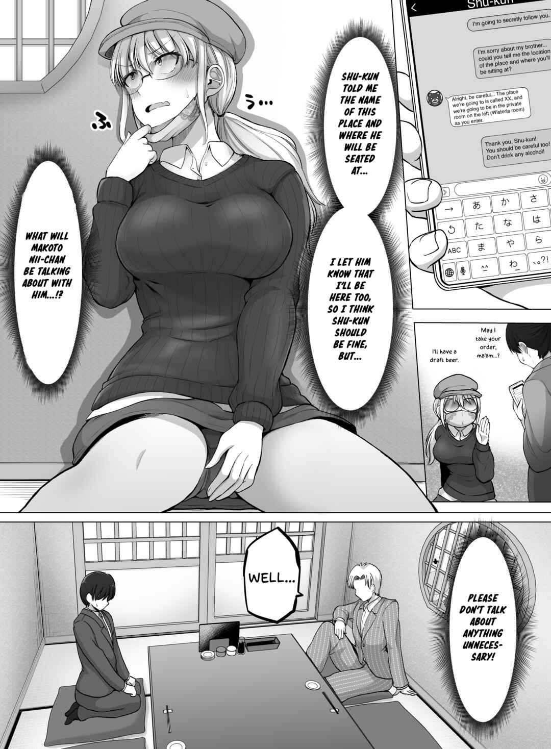 Chapter 107 - Page 2