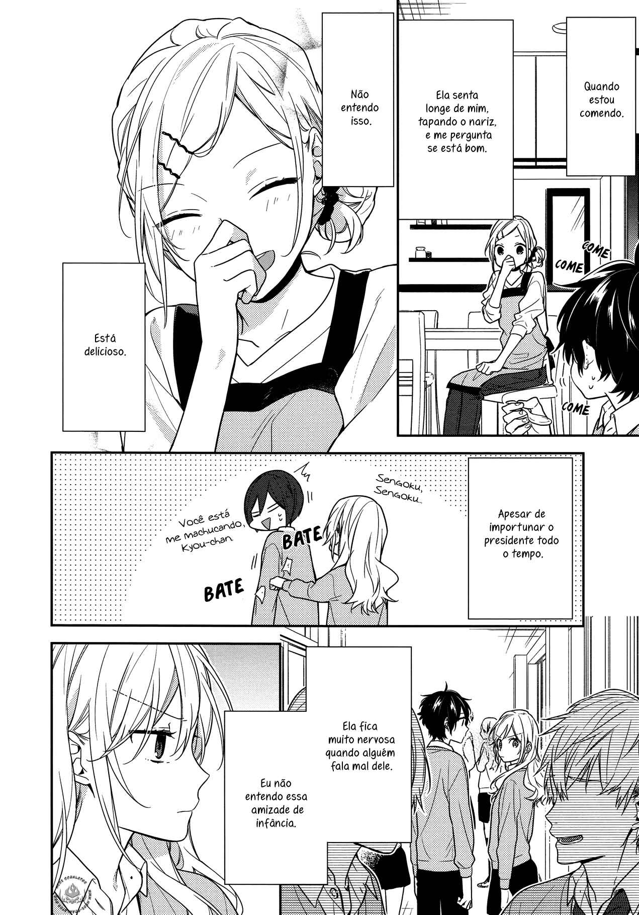 Chapter 81 - Page 4