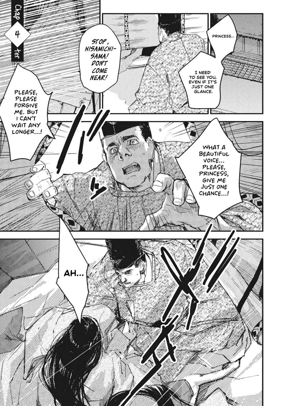 Chapter 4 - Page 1