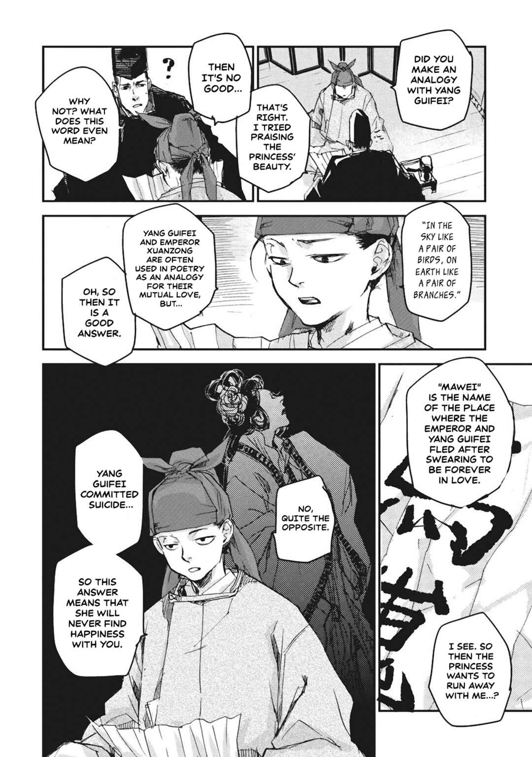 Chapter 4 - Page 13