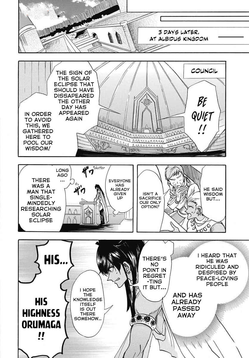 Chapter 62 - Page 14