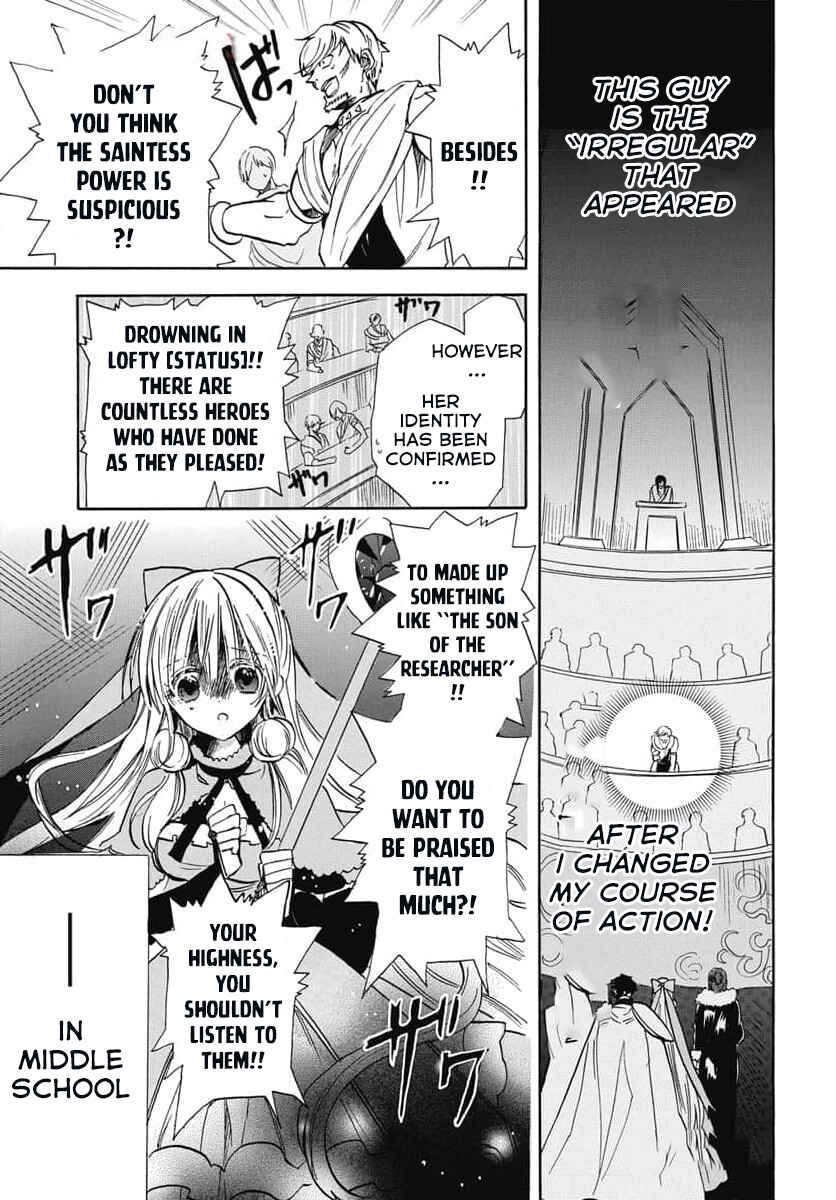 Chapter 62 - Page 21
