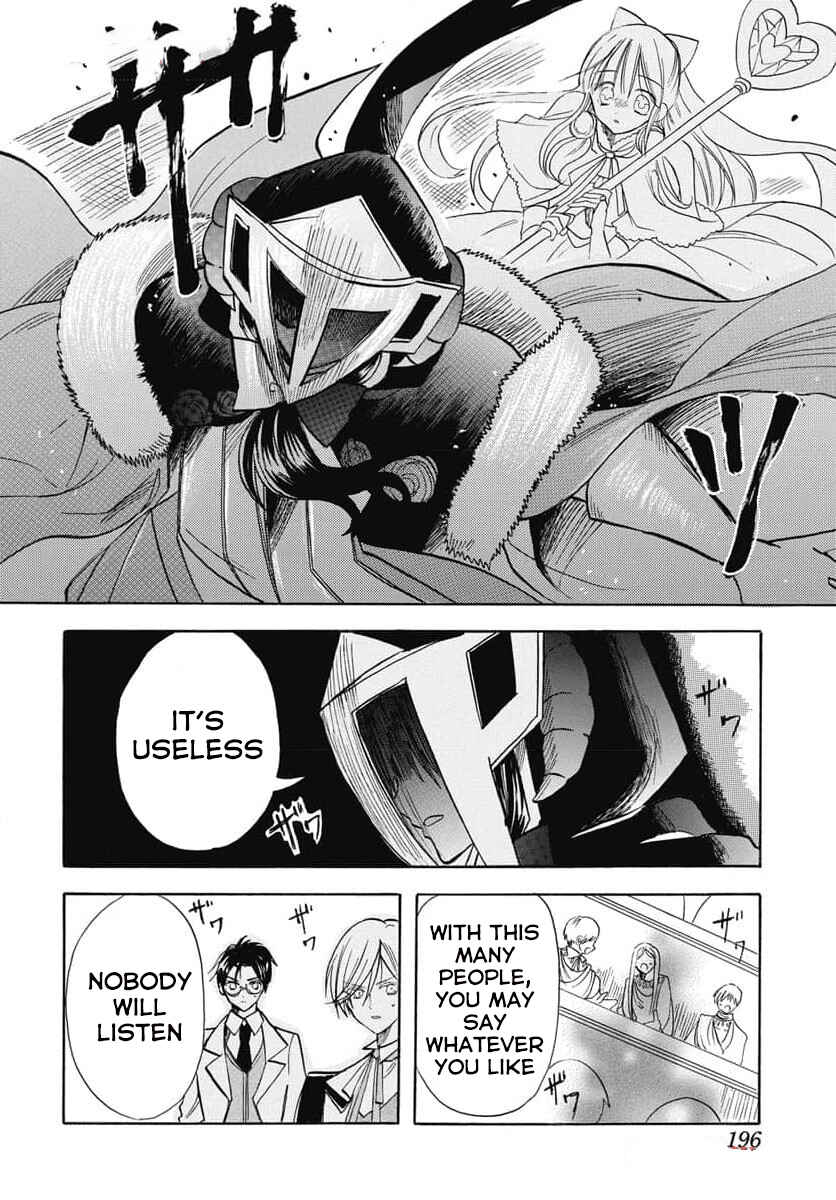 Chapter 62 - Page 24