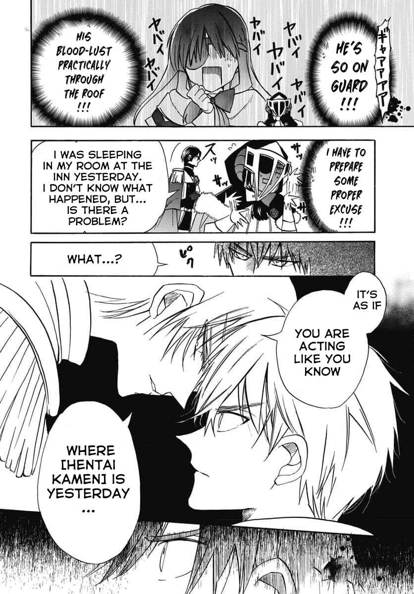 Chapter 62 - Page 8