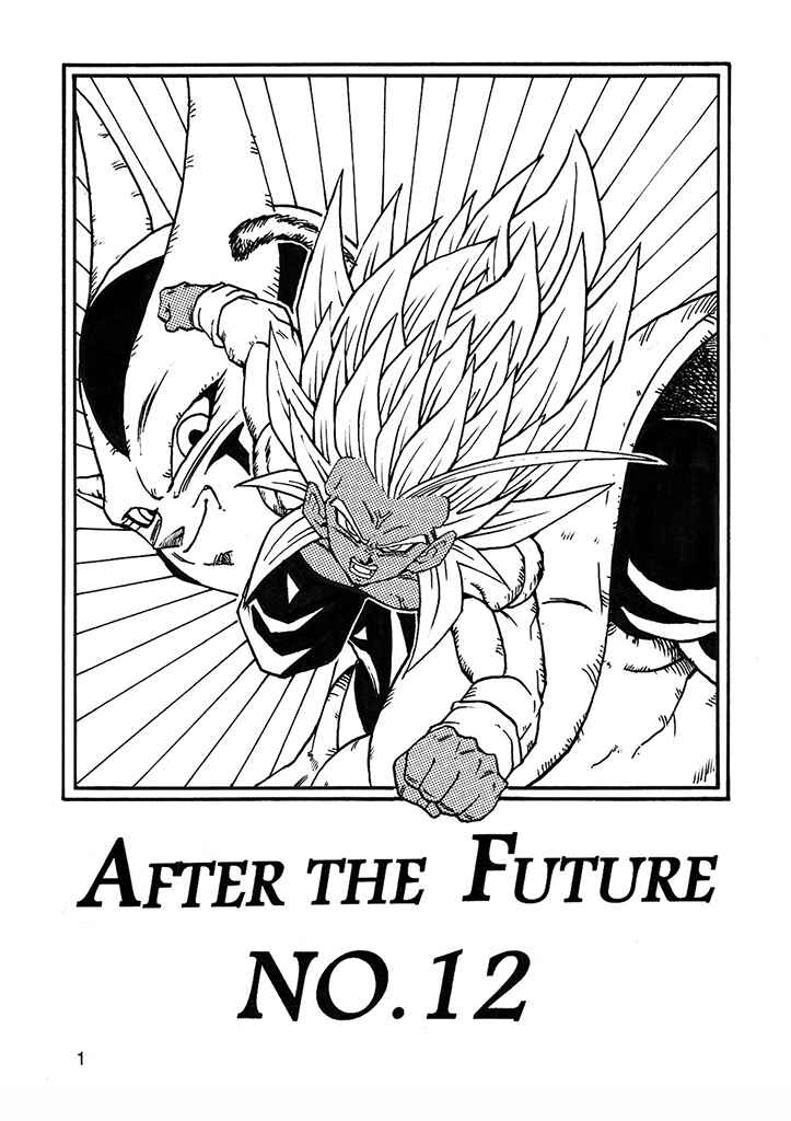Chapter 12 - Page 2