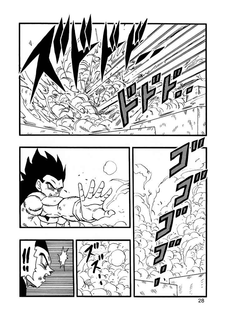 Chapter 12 - Page 29