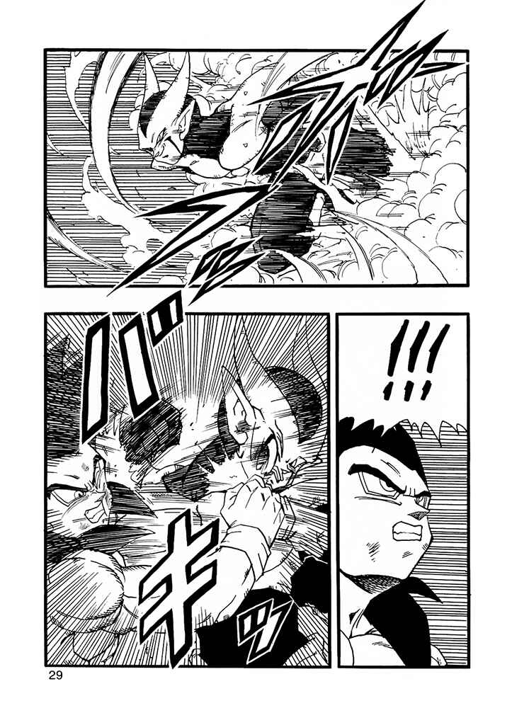 Chapter 12 - Page 30