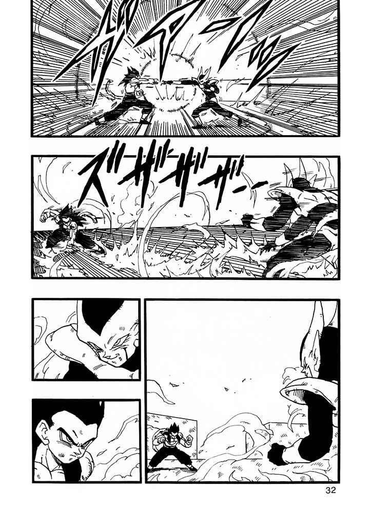 Chapter 12 - Page 33