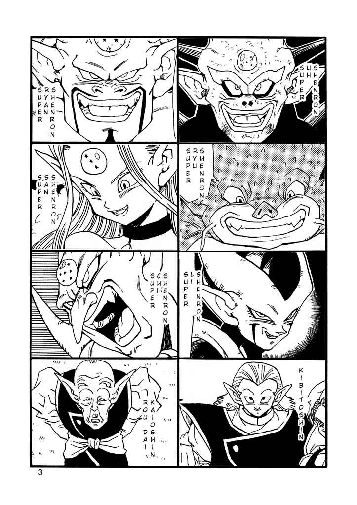 Chapter 12 - Page 4