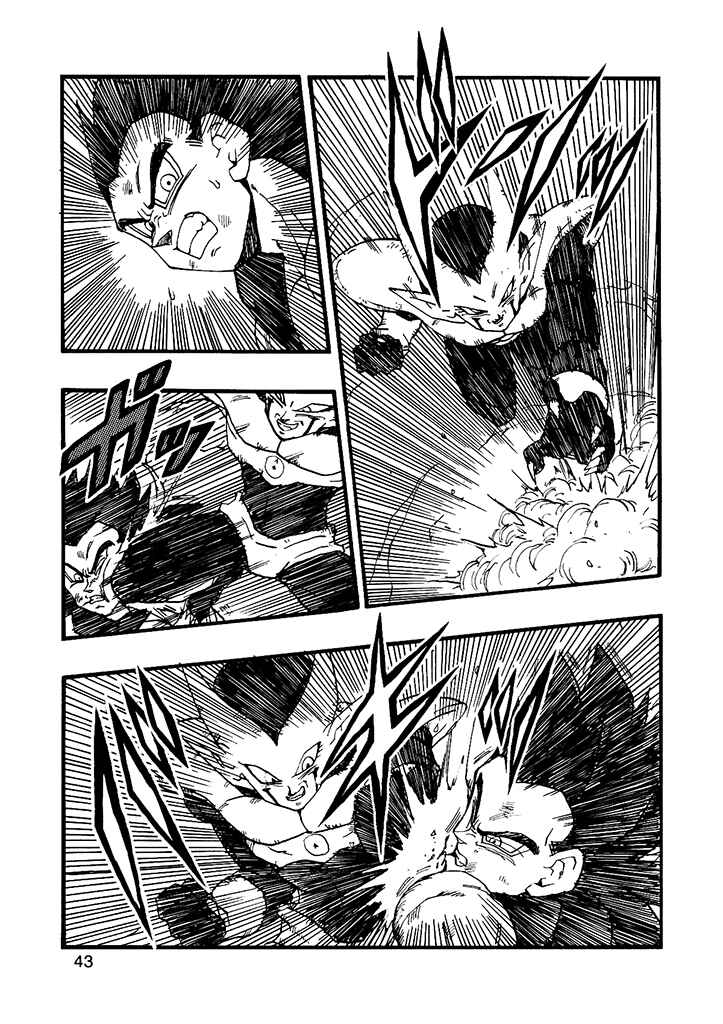 Chapter 12 - Page 44
