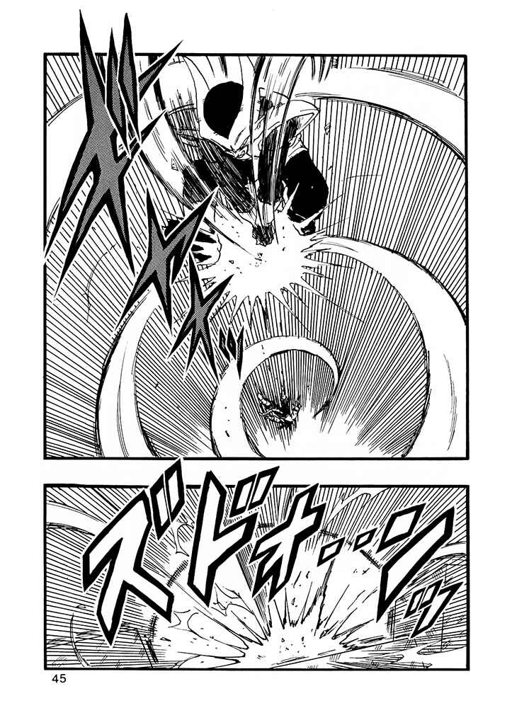 Chapter 12 - Page 46