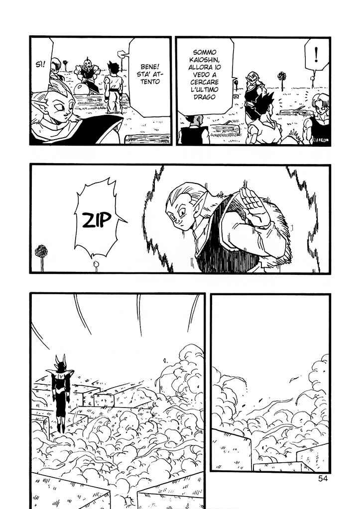Chapter 12 - Page 55