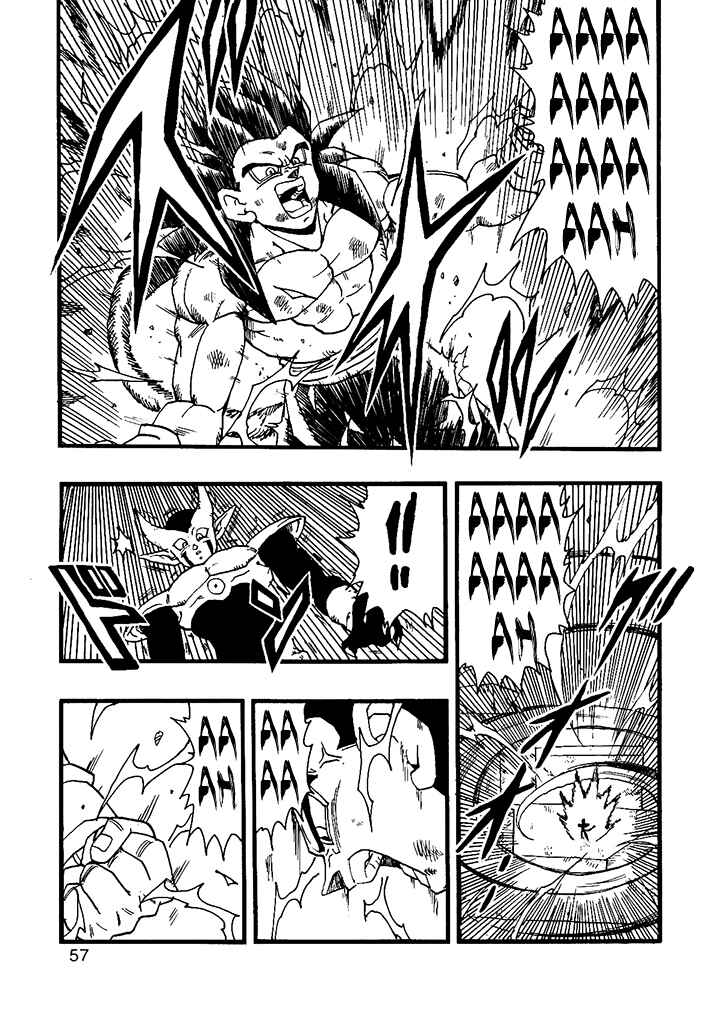 Chapter 12 - Page 58