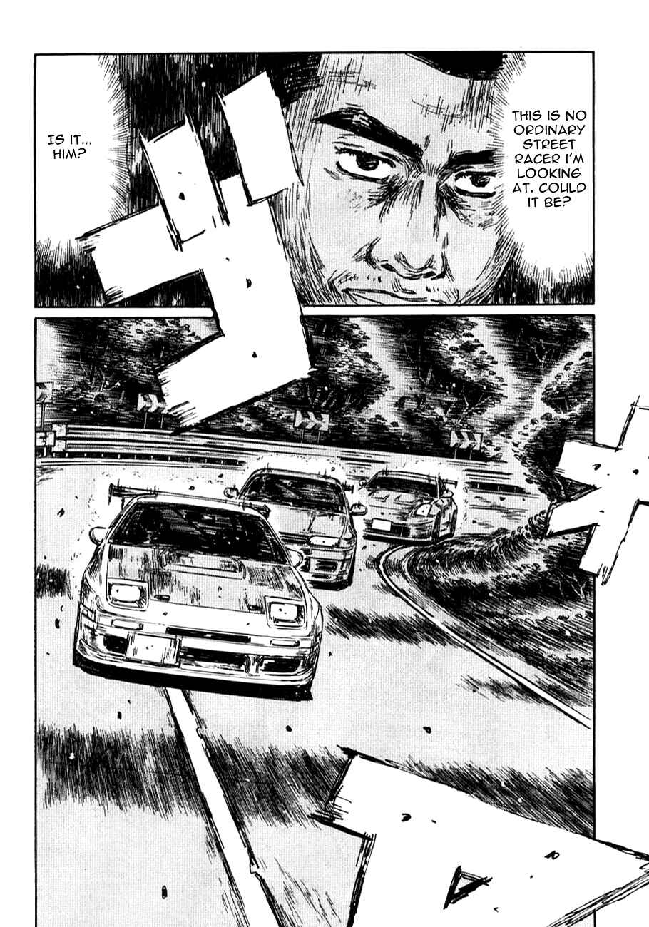 Chapter 584 - Page 8