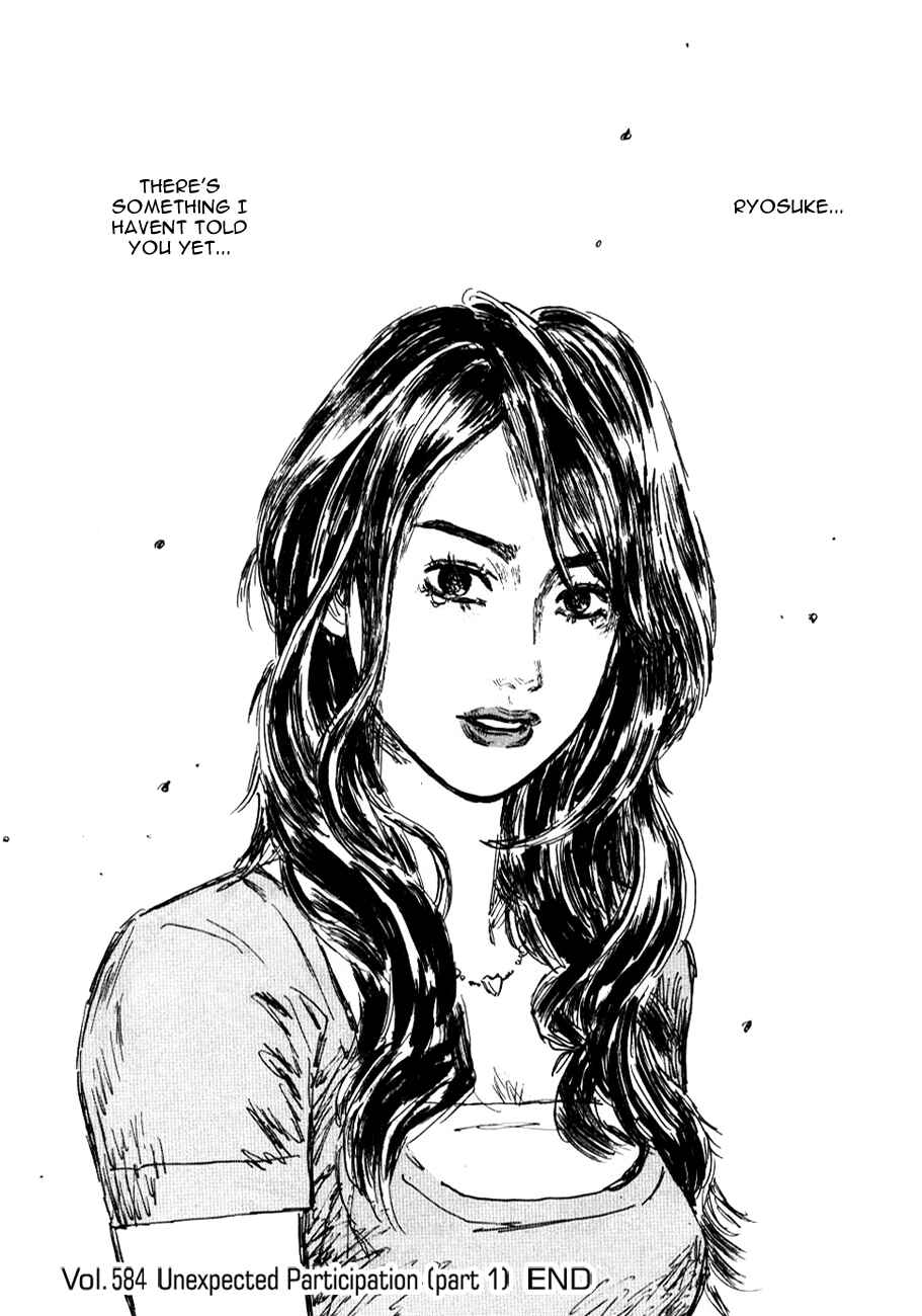 Chapter 584 - Page 9