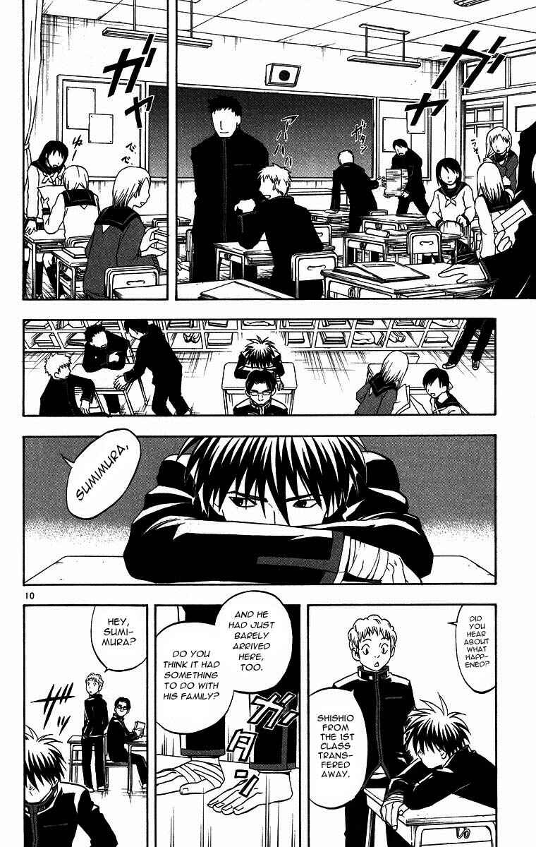 Chapter 97 - Page 10