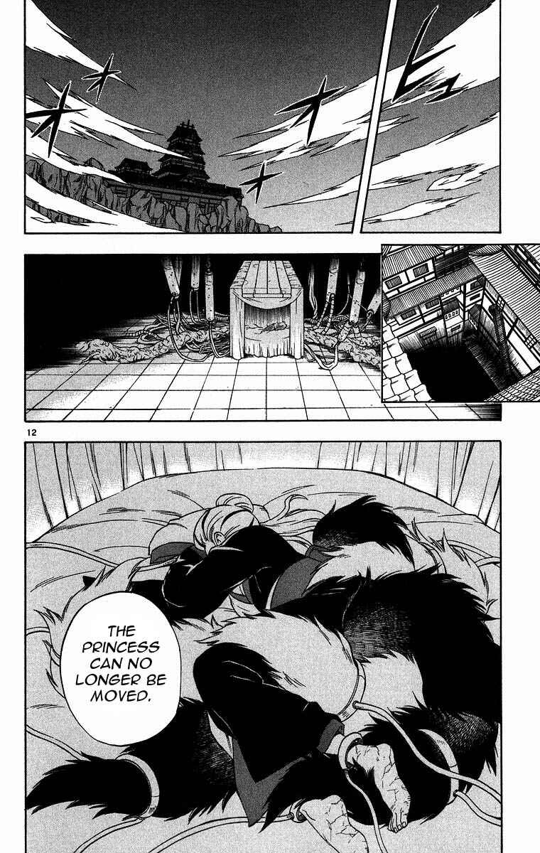 Chapter 97 - Page 12
