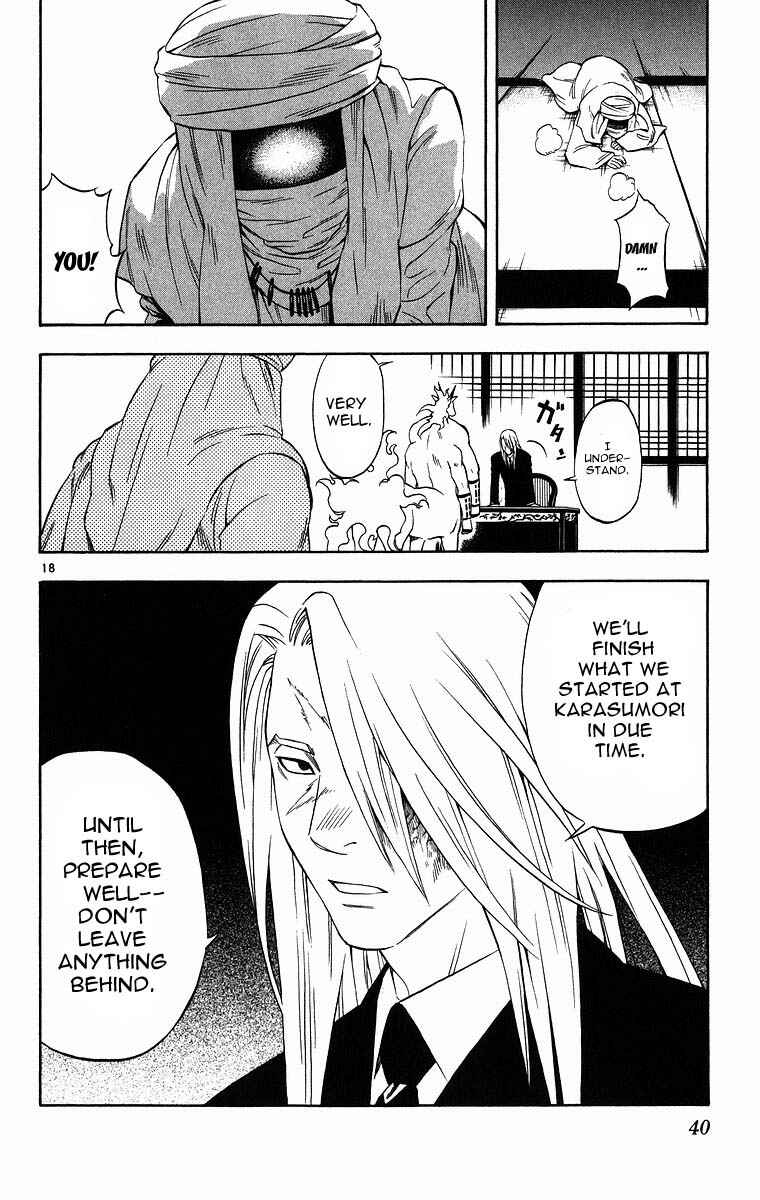 Chapter 97 - Page 18