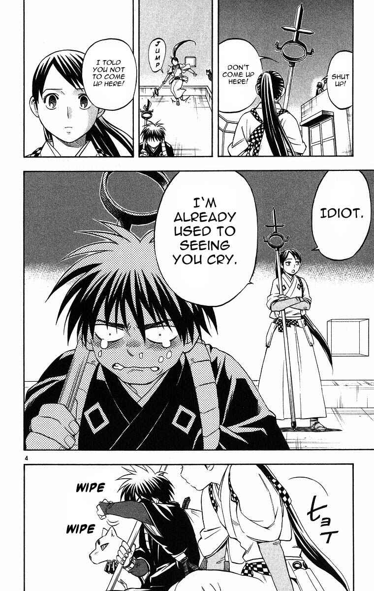 Chapter 97 - Page 4
