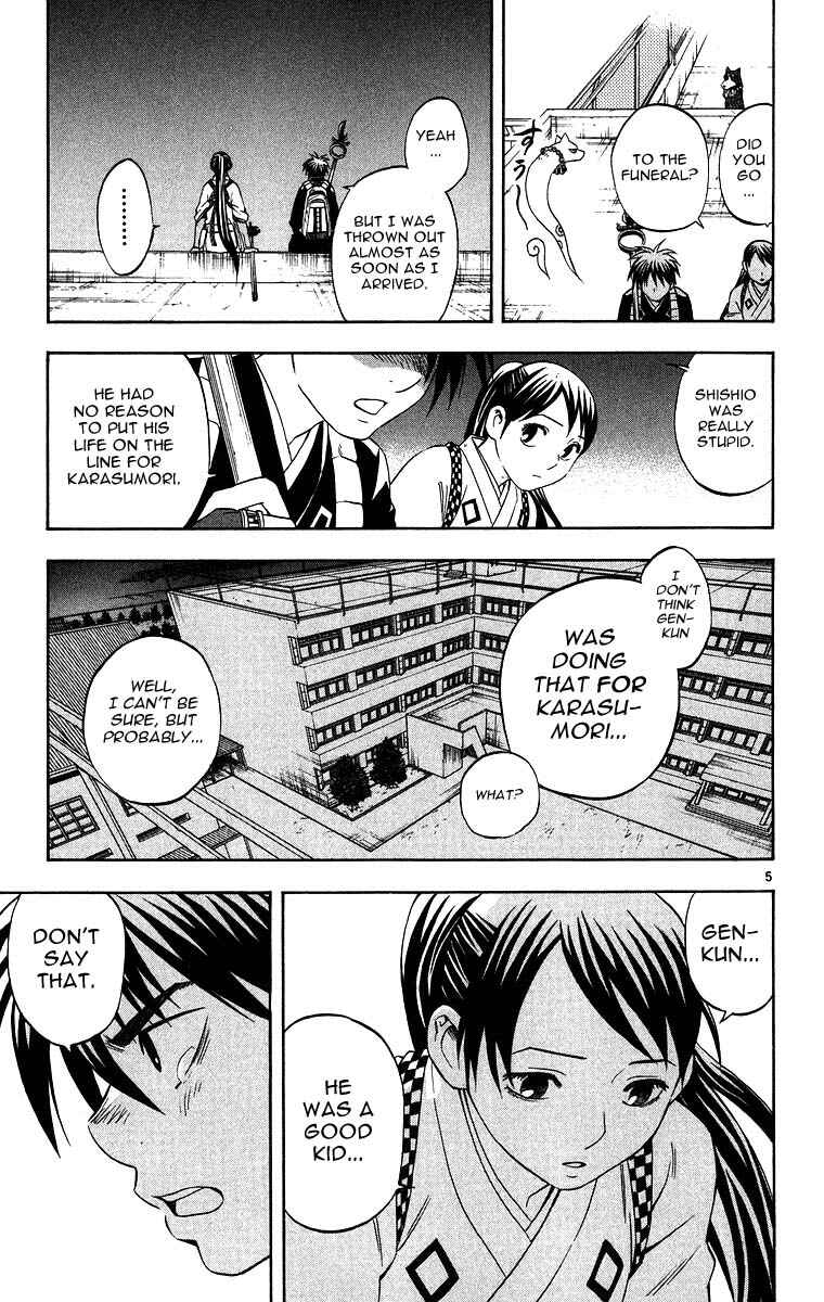 Chapter 97 - Page 5