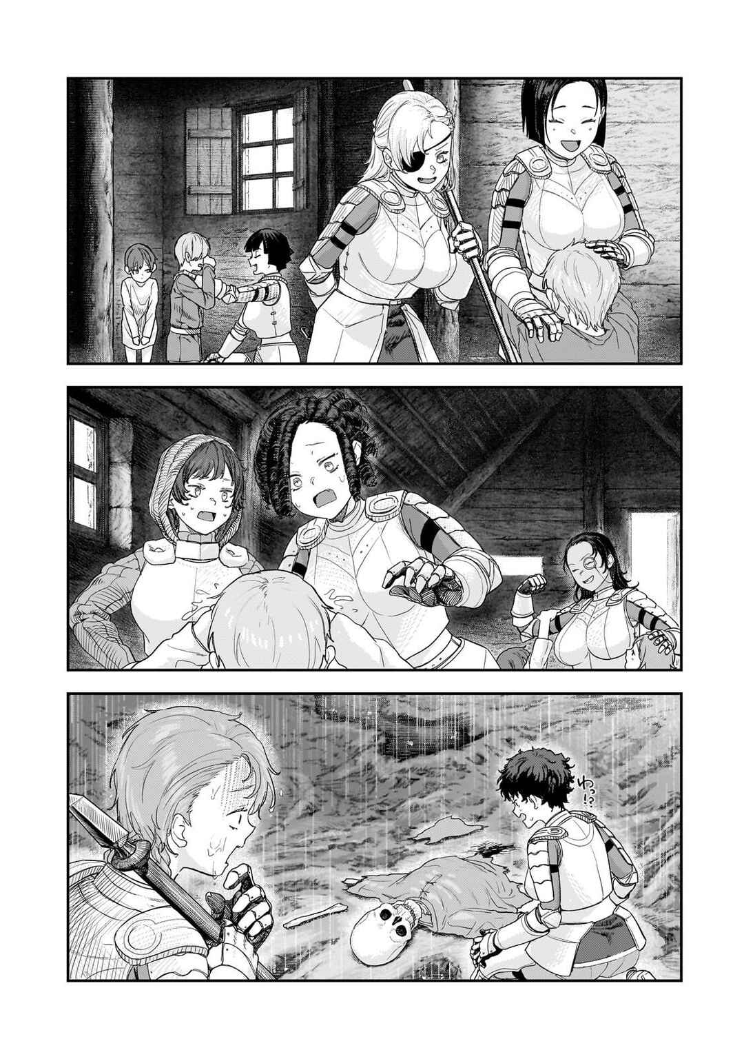 Chapter 12.1 - Page 18