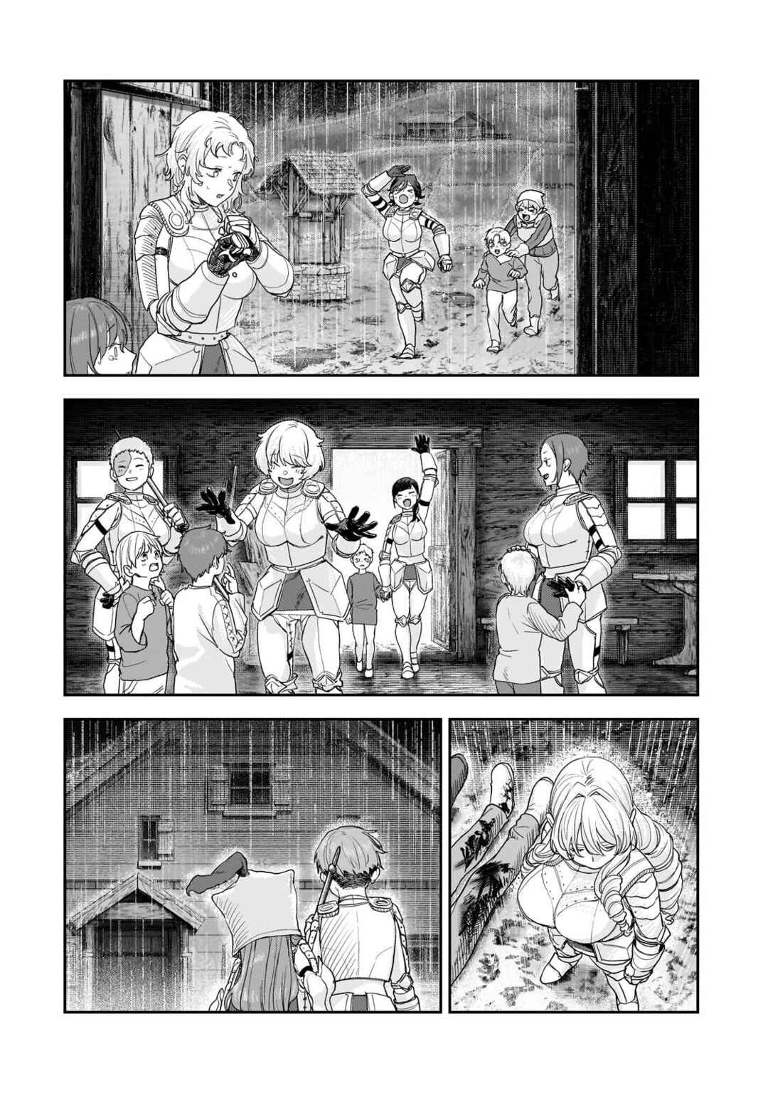 Chapter 12.1 - Page 19