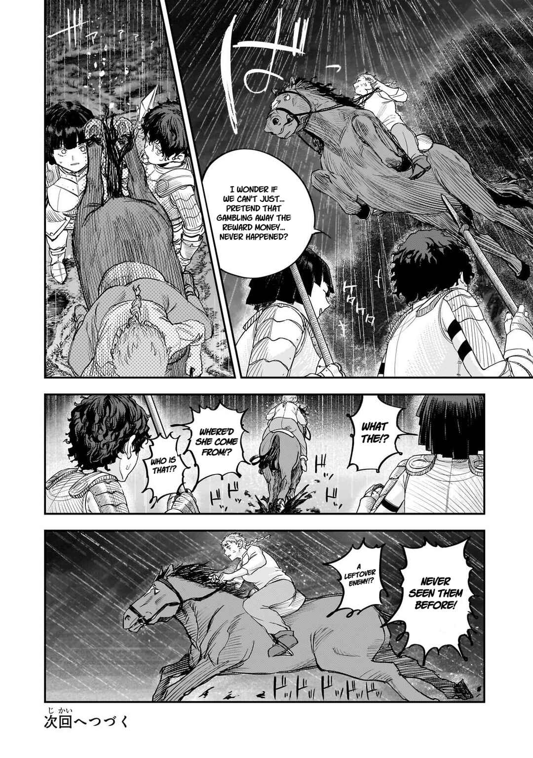 Chapter 12.1 - Page 23