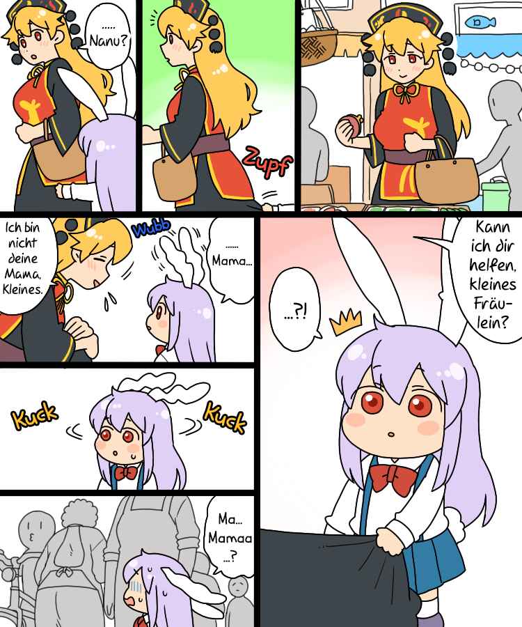 Chapter 11.1 - Page 23