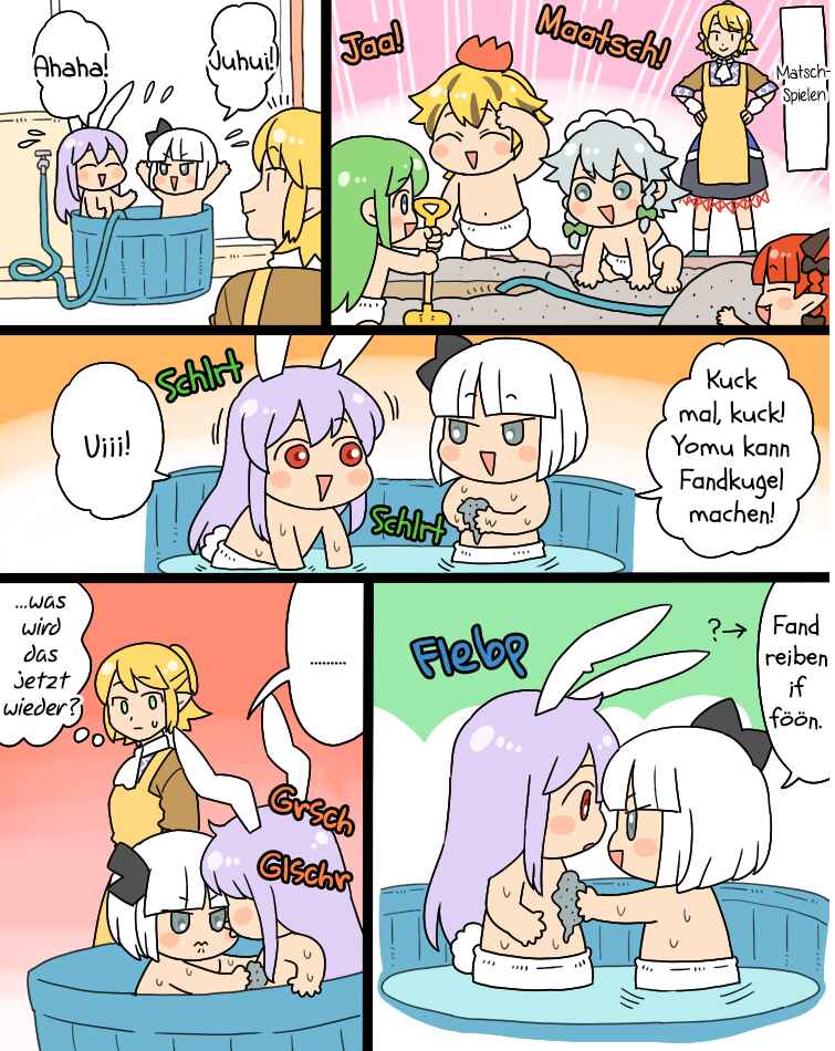 Chapter 11.1 - Page 3