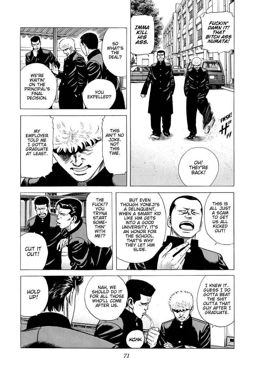 Chapter 391 - Page 7