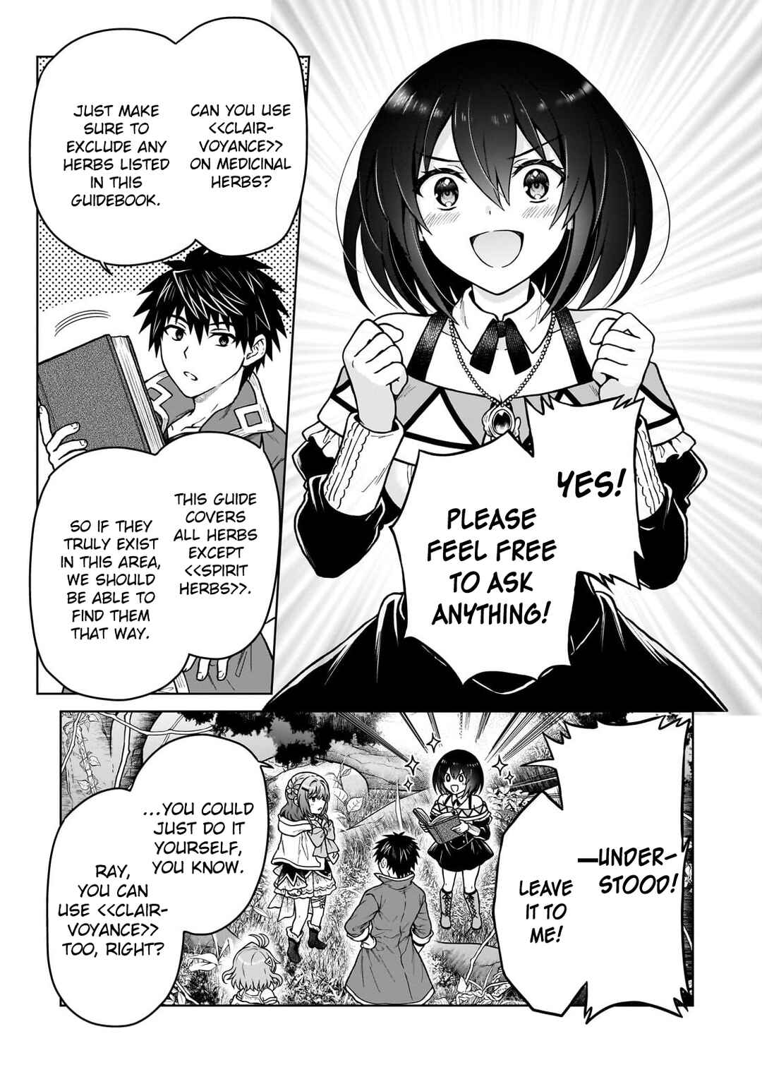 Chapter 41 - Page 3