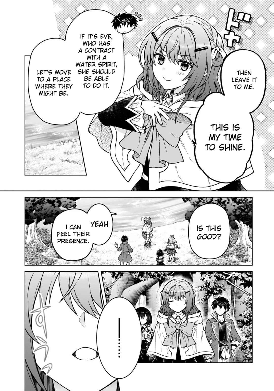 Chapter 41 - Page 6
