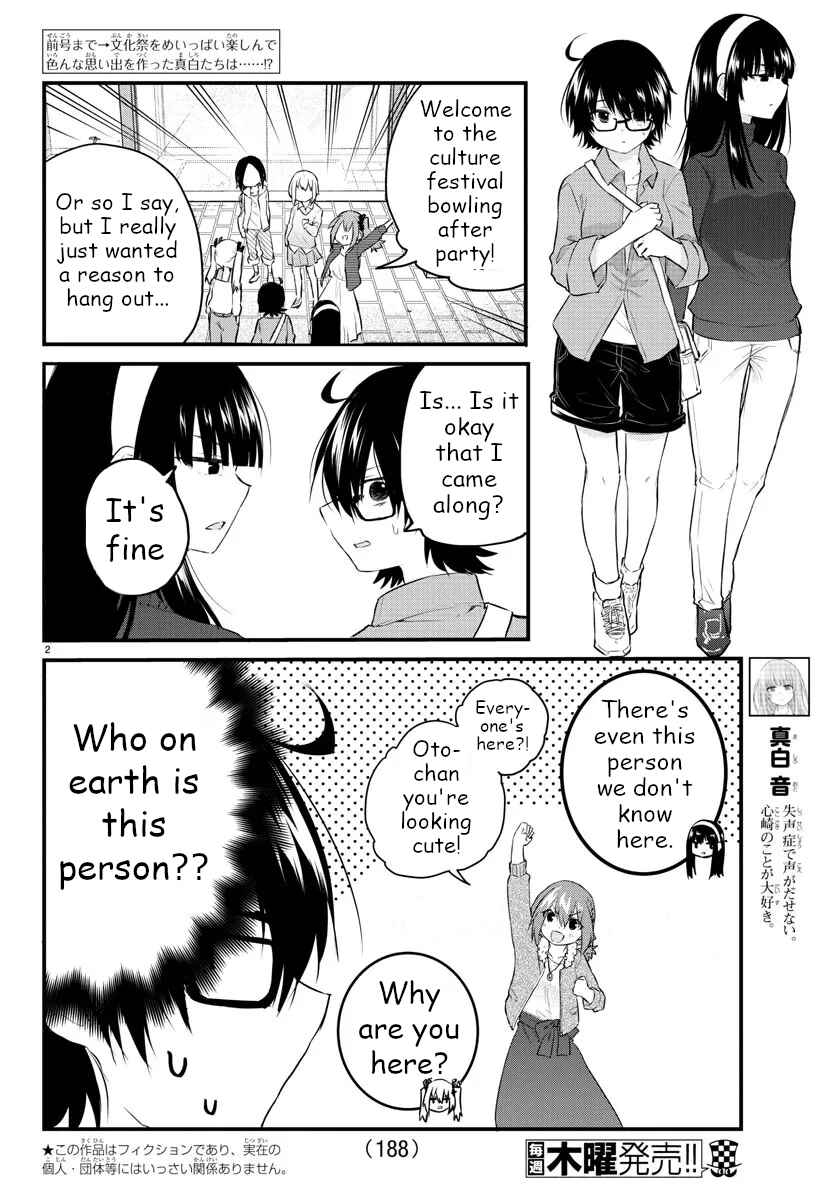Chapter 63 - Page 2