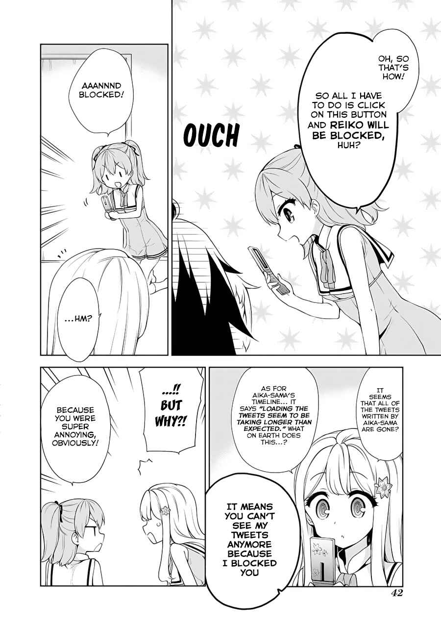 Chapter 56 - Page 17