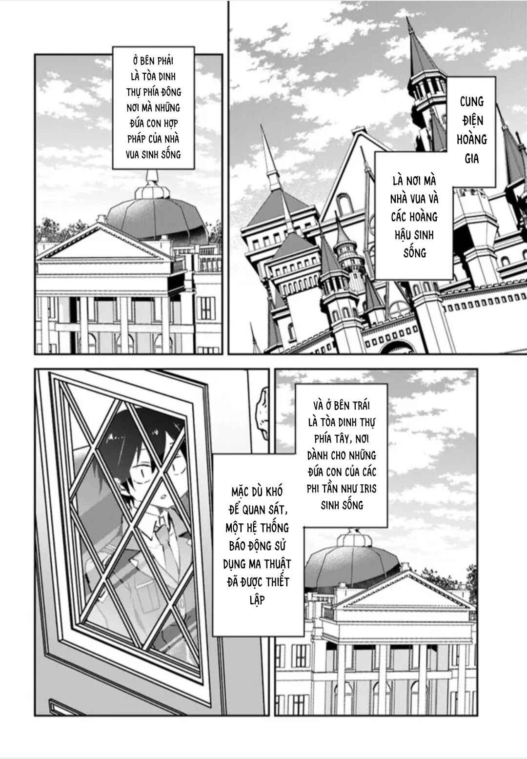 Chapter 31 - Page 12