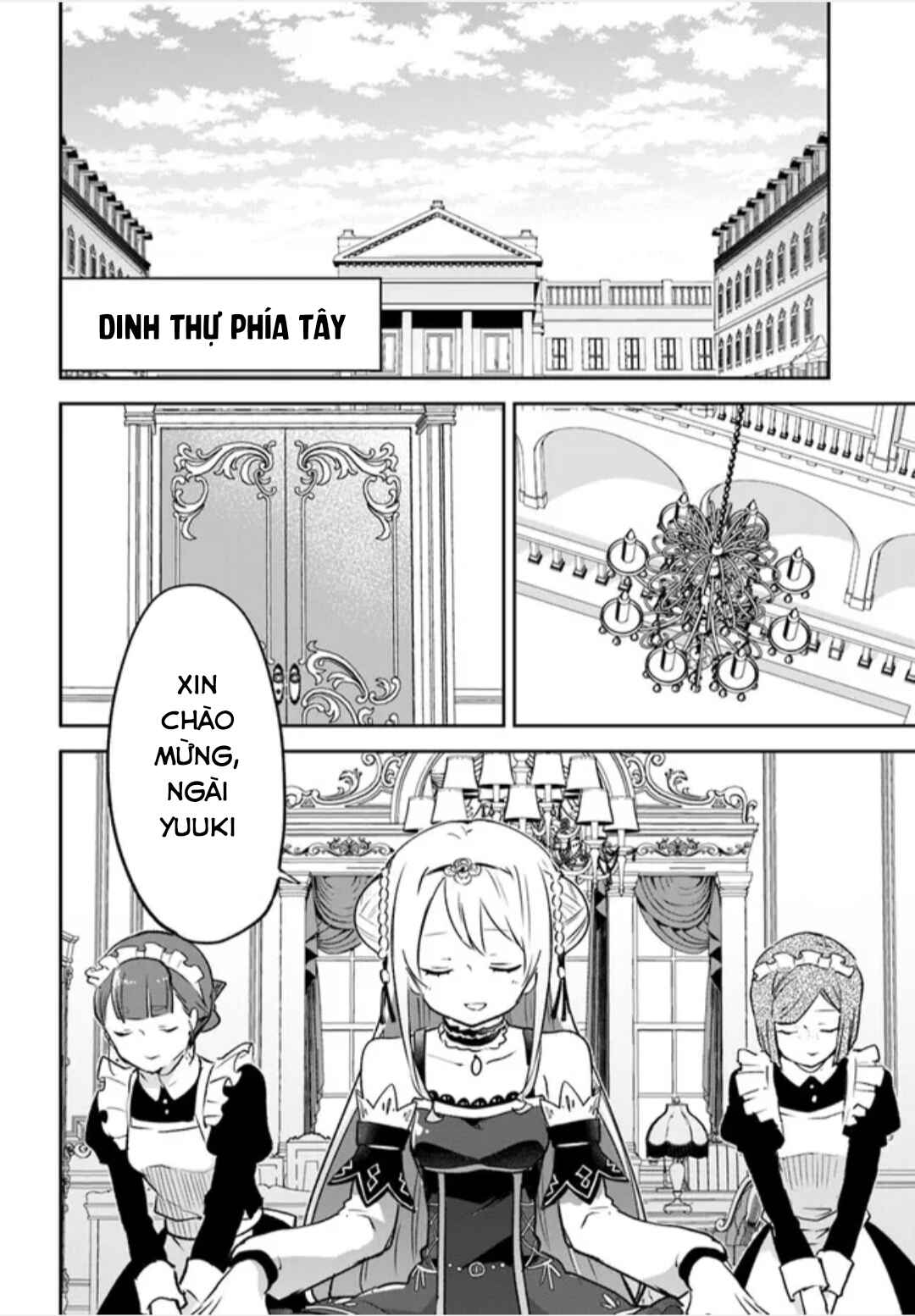 Chapter 31 - Page 14