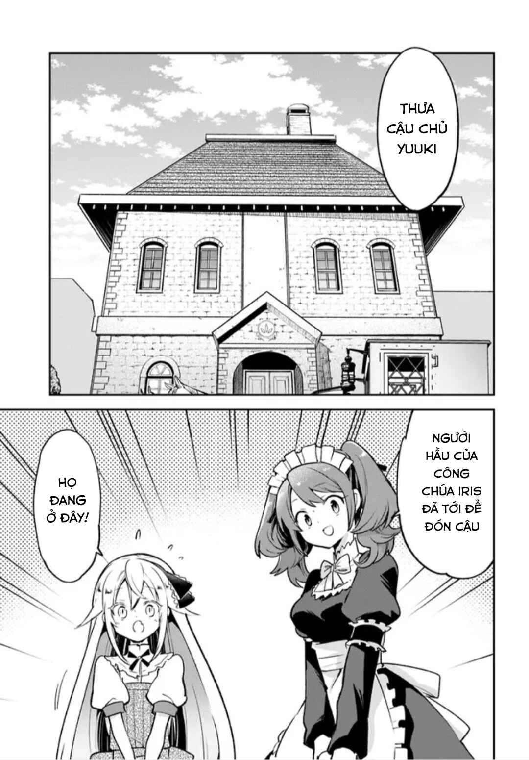 Chapter 31 - Page 3