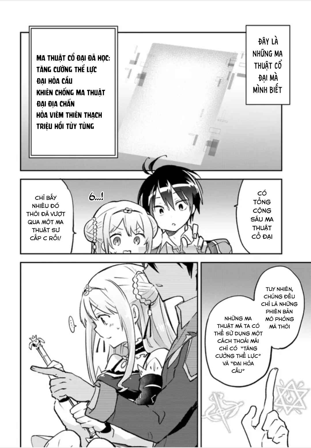 Chapter 31 - Page 32