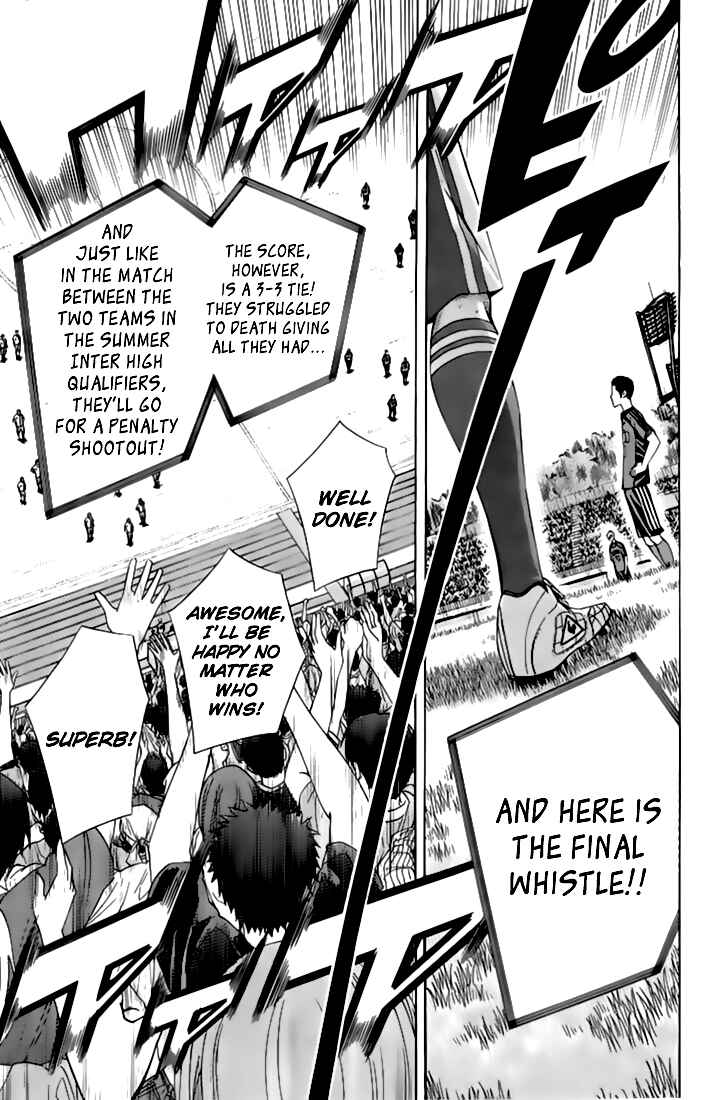 Chapter 160 - Page 16