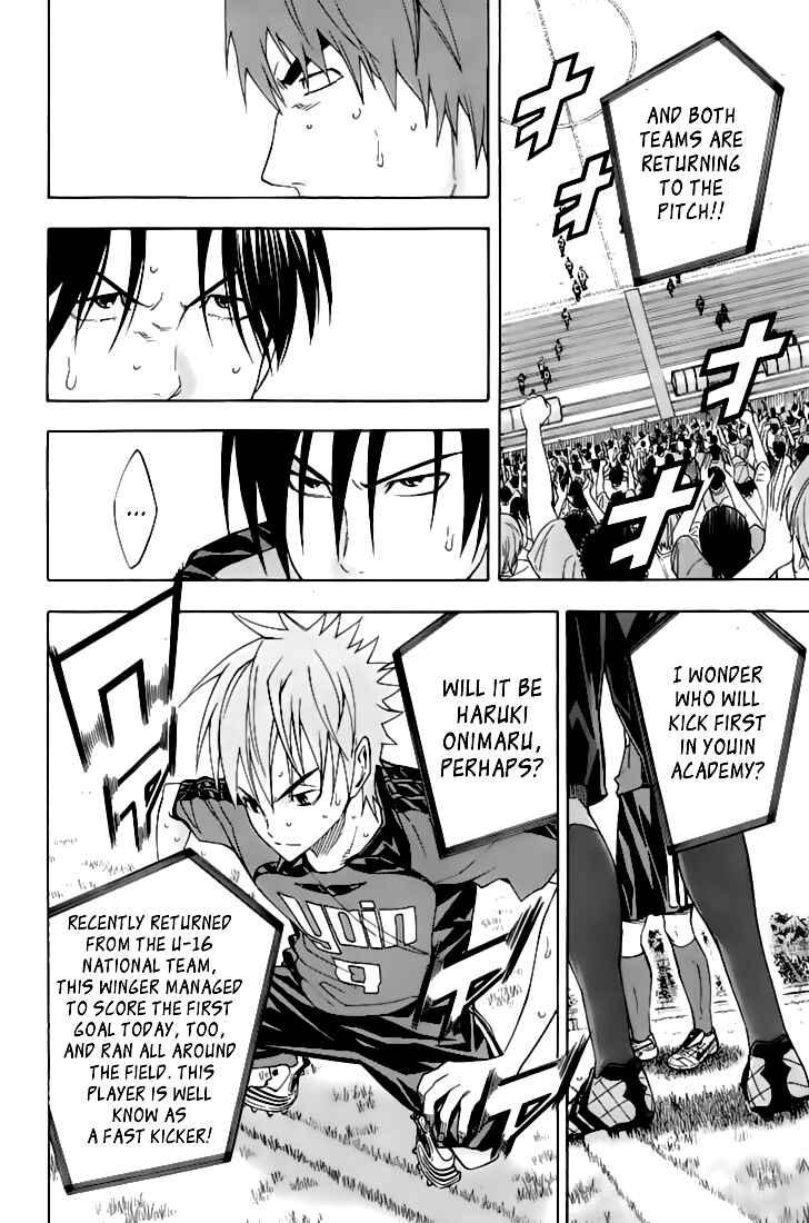 Chapter 160 - Page 19