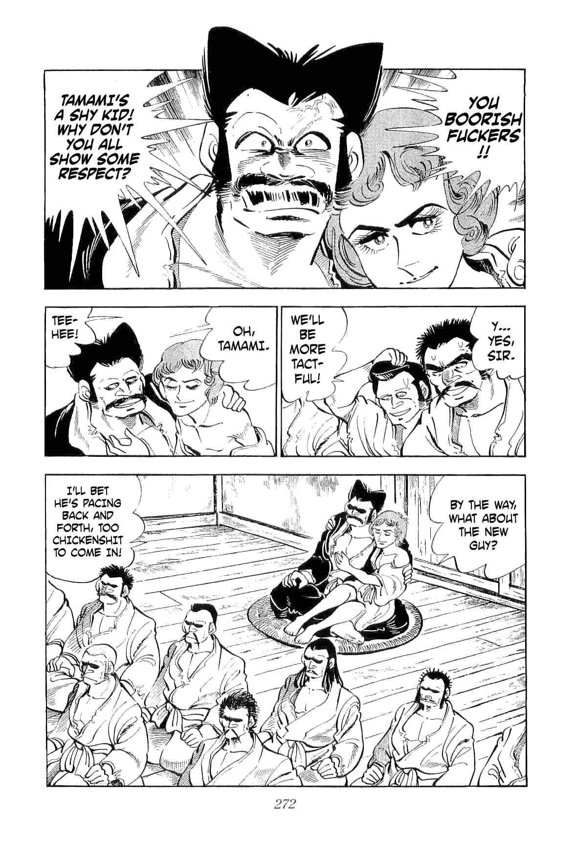 Chapter 7 - Page 3