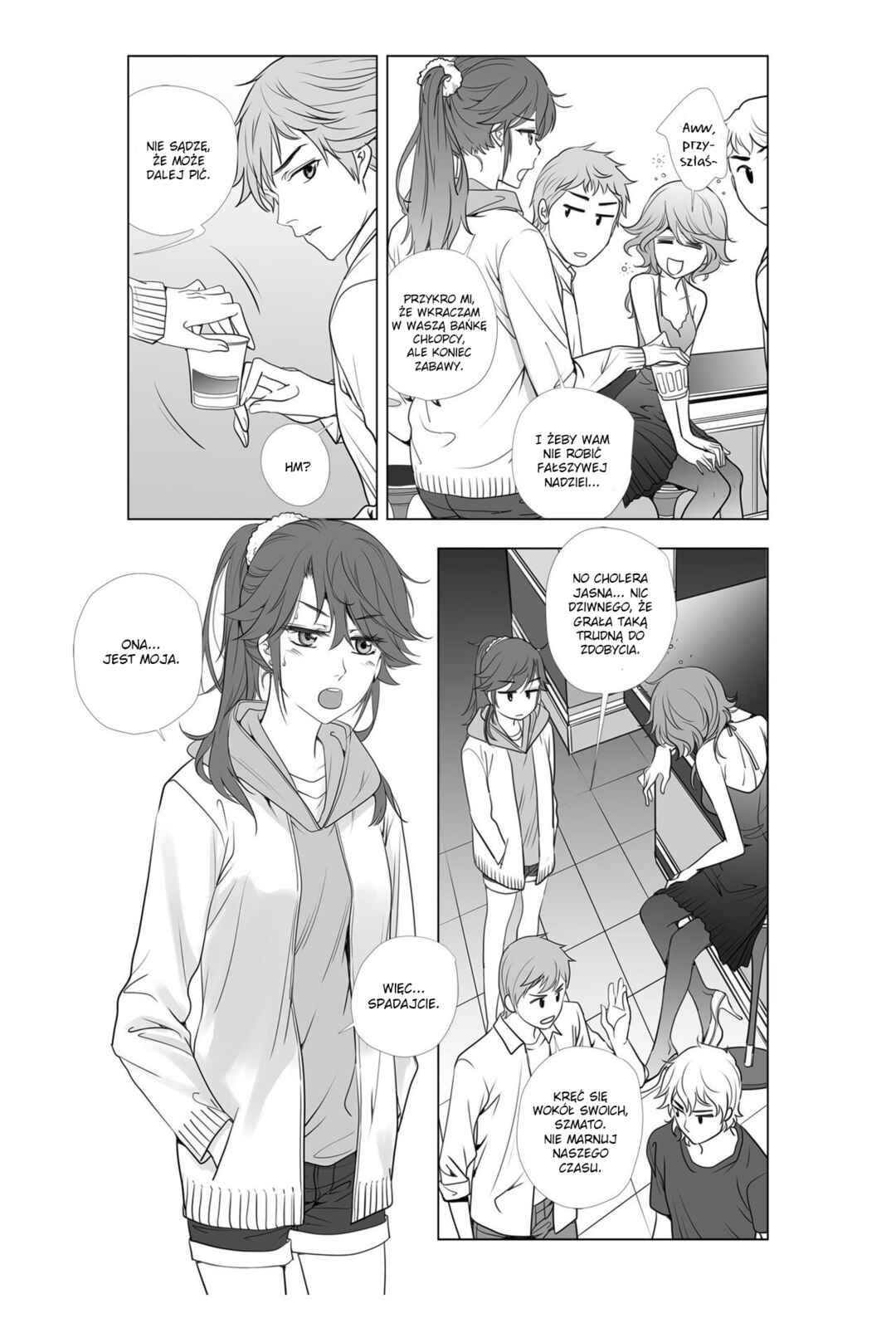 Chapter 12 - Page 12