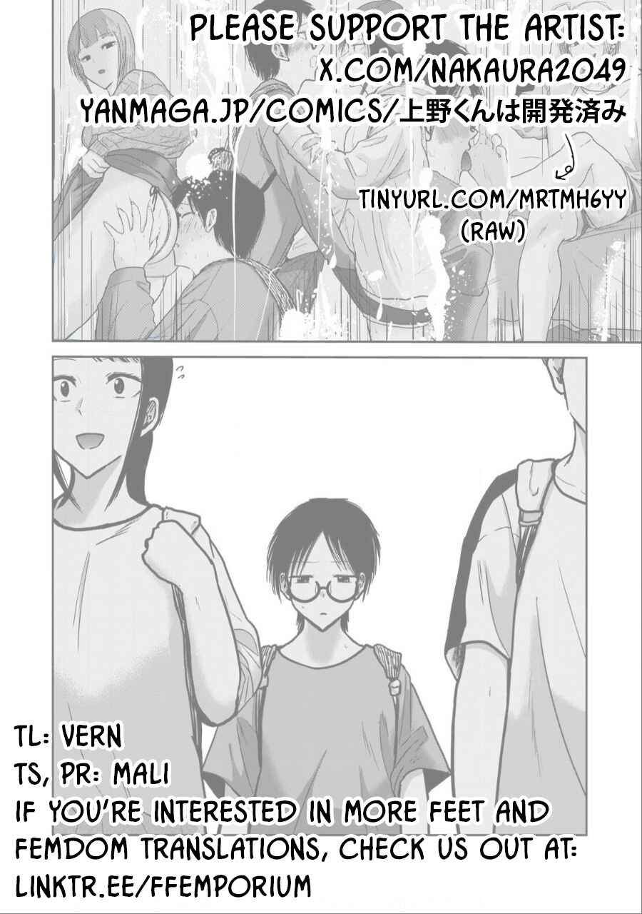 Chapter 35 - Page 18