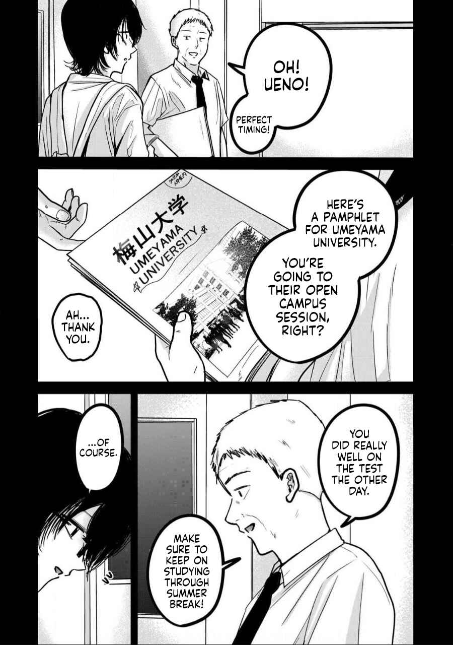 Chapter 35 - Page 3