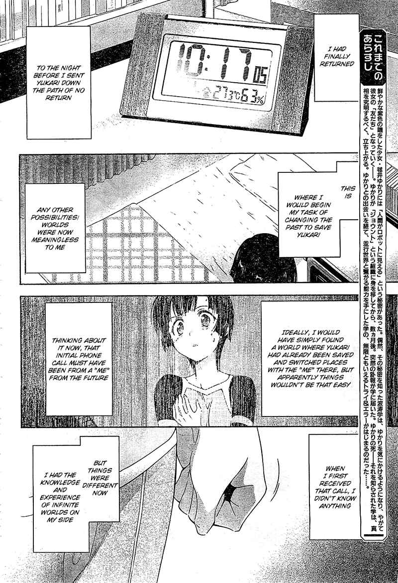 Chapter 13 - Page 2