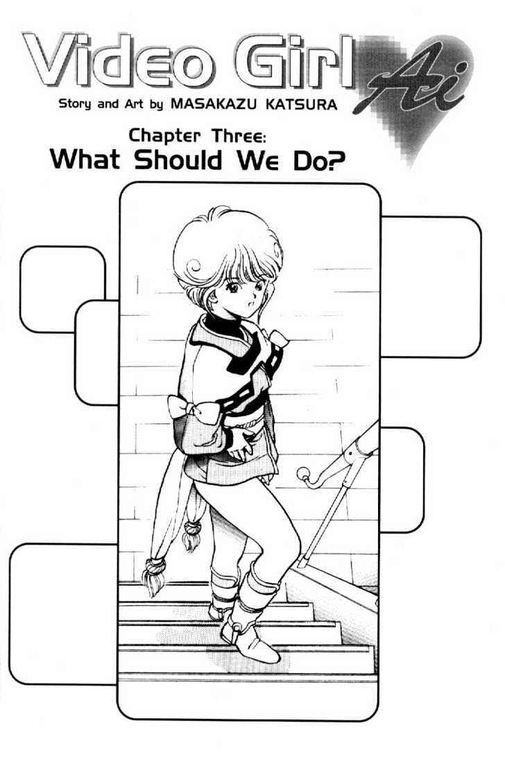 Chapter 3 - Page 1