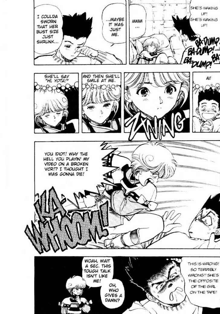 Chapter 3 - Page 4