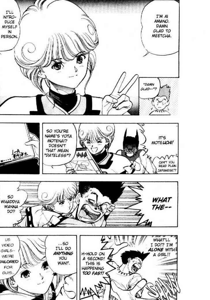Chapter 3 - Page 5